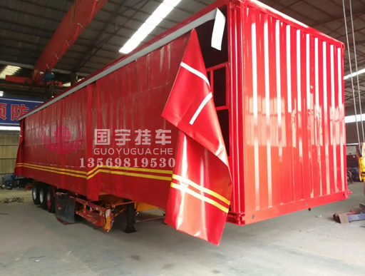 側簾式半掛車:物流業的未來趨勢!